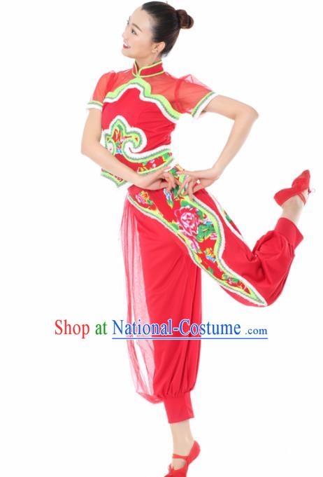 Chinese Traditional Yangko Dance Red Veil Outfits Folk Dance Stage Performance Costume for Women