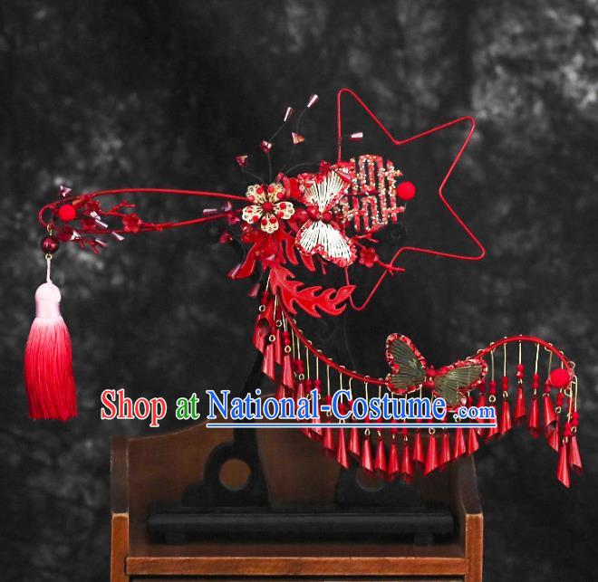 Chinese Traditional Red Tassel Palace Fans Handmade Classical Hanfu Wedding Fan for Women