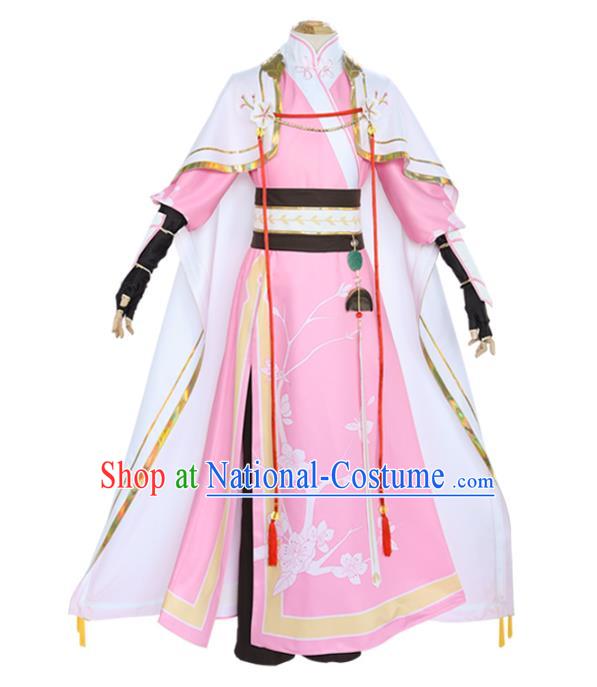 Traditional Chinese Ming Dynasty Pink Costume Ancient Female Swordsman Hanfu Dress for Women