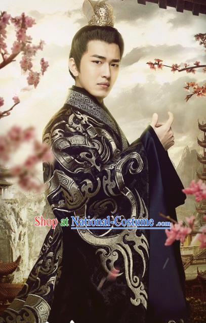 Historical Drama Love is More Than A Word Chinese Ancient Prince Lingyang Costume and Headpiece for Men