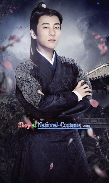 Historical Drama Love is More Than A Word Chinese Ancient Swordsman Gu Xiaojia Costume and Headpiece for Men