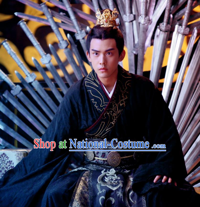 Chinese Ancient Han Dynasty Emperor Historical Drama Devastating Beauty Huangpu Weiming Costume and Headpiece for Men