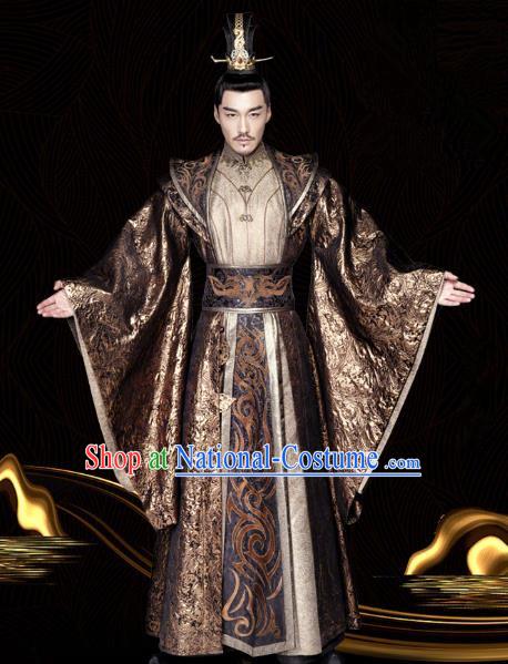 Chinese Ancient Emperor Tianhui Clothing Historical Drama Legend of Yun Xi Costume and Headpiece for Men