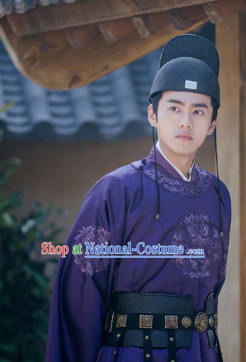 Chinese Ancient Official Swordsman Xiao Song Clothing Historical Drama Miss Truth Costume for Men