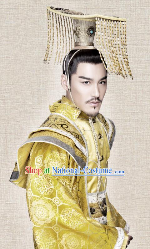 Chinese Ancient Emperor Tianhui Clothing Historical Drama Legend of Yun Xi Costume and Headpiece for Men