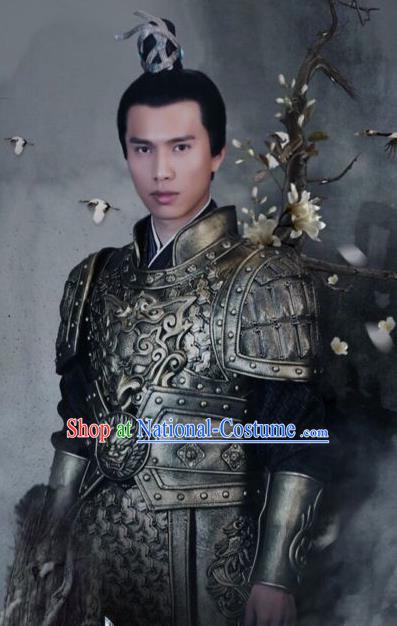 Chinese Ancient General Zhao Wuhai Armor Clothing Historical Drama Colourful Bone Costume and Headpiece for Men