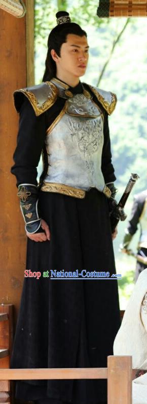 Chinese Ancient General Zhao Wuhai Armor Clothing Historical Drama Colourful Bone Costume for Men