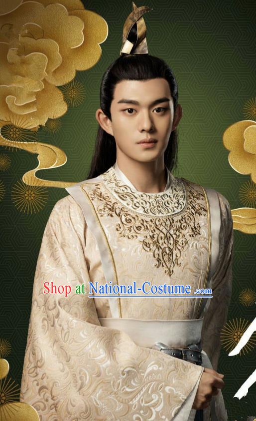 Historical Drama Qing Yu Nian Chinese Ancient Noble Prince Joy of Life Costume and Headpiece Complete Set