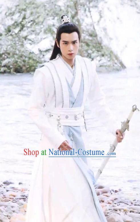 Chinese Ancient Childe Swordsman Hua Wuque Clothing Historical Drama Handsome Siblings Costume for Men