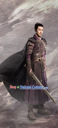 Chinese Ancient General Baili Hongyi Clothing Historical Drama Guardians of The Ancient Oath Costume for Men