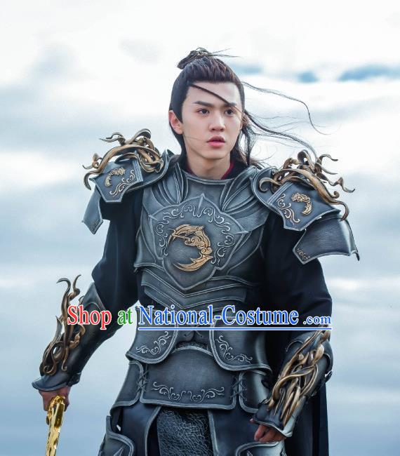 Chinese Ancient General Yu Yingqi Armor Clothing Historical Drama The Legend of Zu Costume for Men