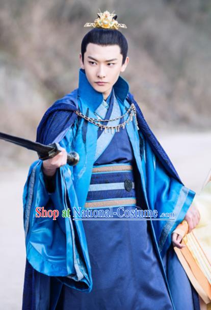 Chinese Ancient Royal Highness Mo Yihuai Blue Clothing Historical Drama The Eternal Love Costume and Headwear for Men