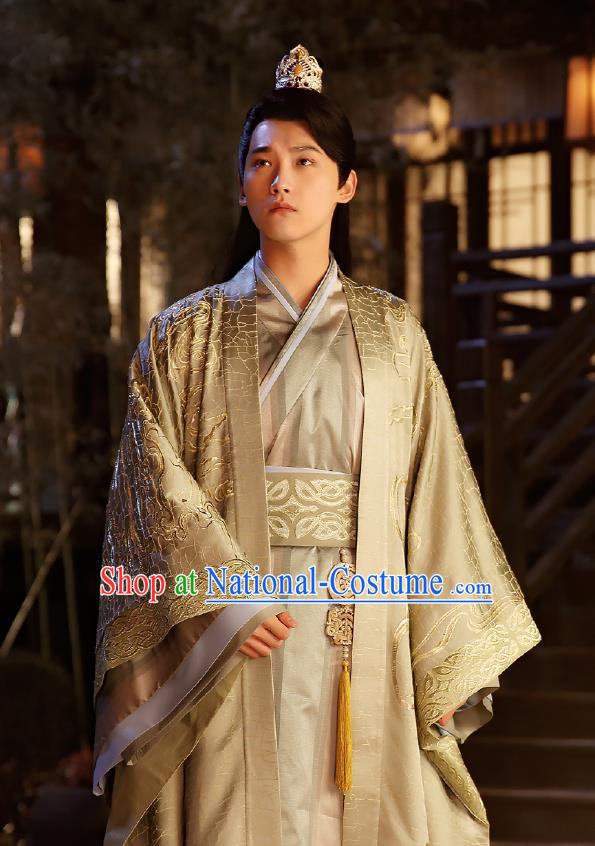 Chinese Ancient Crown Prince Mo Liancheng Golden Clothing Historical Drama The Eternal Love Costume and Headwear for Men