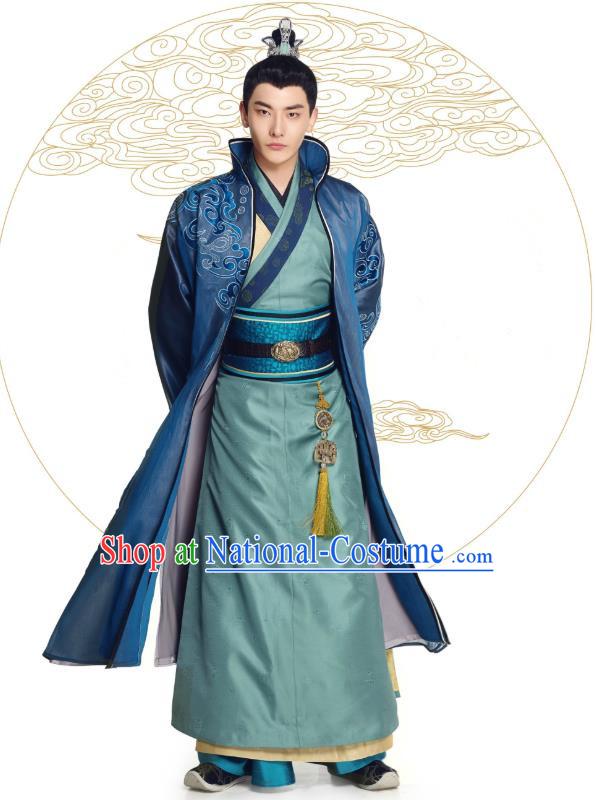 Chinese Ancient Prince Mo Yihuai Blue Clothing Historical Drama The Eternal Love Costume and Headwear for Men