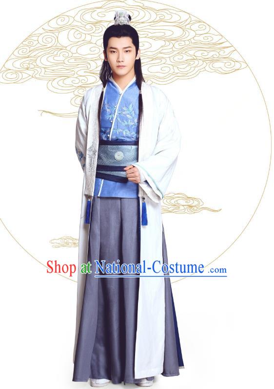 Chinese Ancient Prince Mo Liancheng Clothing Historical Drama The Eternal Love Costume and Headwear for Men