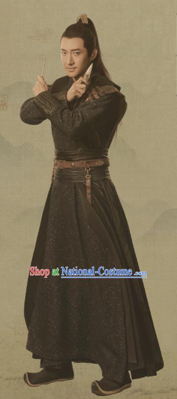 Chinese Historical Drama Qing Yu Nian Ancient Swordsman Joy of Life Teng Zijing Costume and Headpiece Complete Set