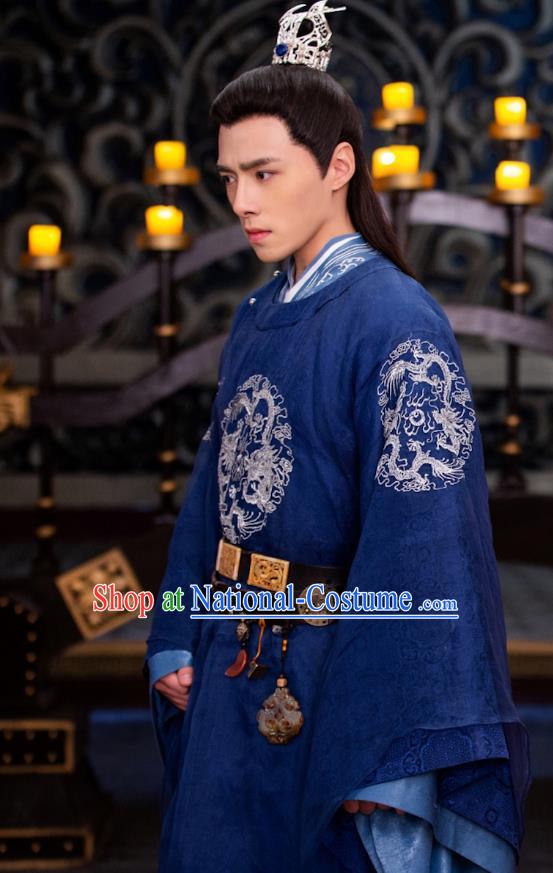 Chinese Drama The Love By Hypnotic Ancient Prince Li Qian Historical Costume and Headwear for Men