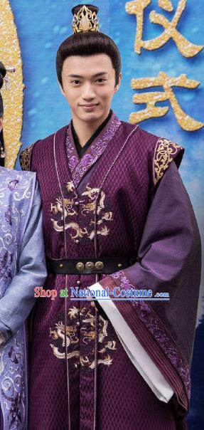 Chinese Drama The Love By Hypnotic Ancient Prince Li Xun Historical Costume and Headwear for Men