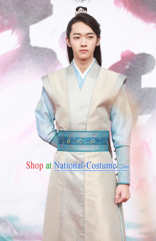 Chinese Drama The Love By Hypnotic Ancient Childe Gong Yuanxia Historical Costume and Headwear for Men