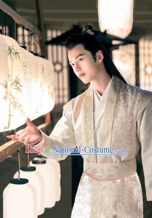 Chinese Drama The Love By Hypnotic Ancient Swordsman Aide Yushu Historical Costume and Headwear for Men