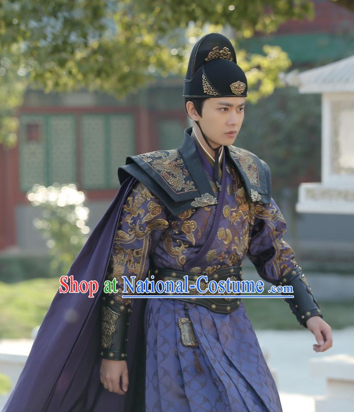 Drama Under the Power Chinese Ancient Ming Dynasty Imperial Guard Lu Yi Costume and Headpiece Complete Set