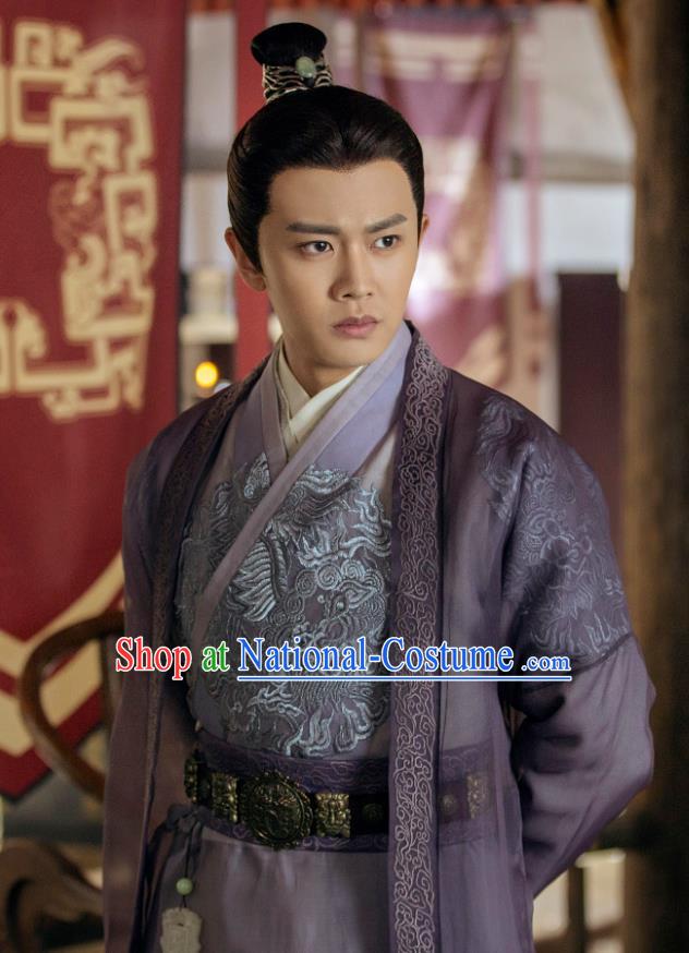 Drama Under the Power Chinese Ancient Ming Dynasty Noble Childe Lu Yi Costume and Headpiece Complete Set