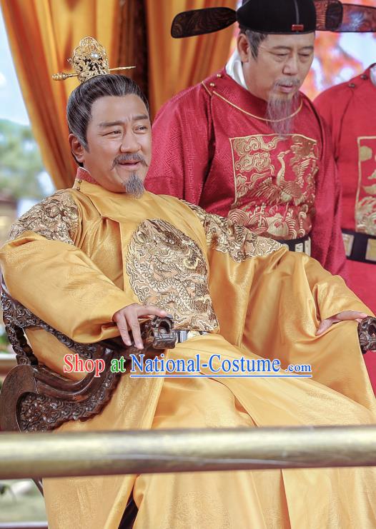 Drama Under the Power Chinese Ancient Ming Dynasty Emperor Jiajing Costume and Headpiece Complete Set