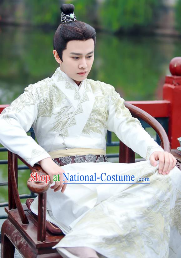 Drama Under the Power Chinese Ancient Ming Dynasty Nobility Childe Lu Yi Costume and Headpiece Complete Set