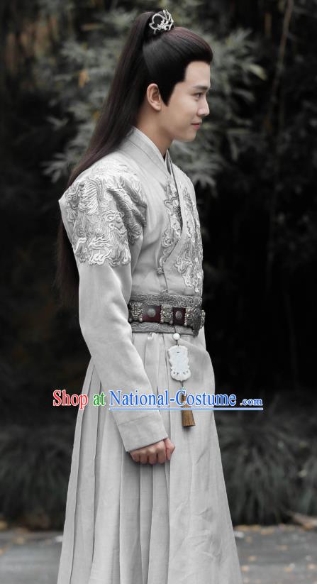 Drama Under the Power Chinese Ancient Ming Dynasty Swordsman Blade Lu Yi Costume and Headpiece Complete Set