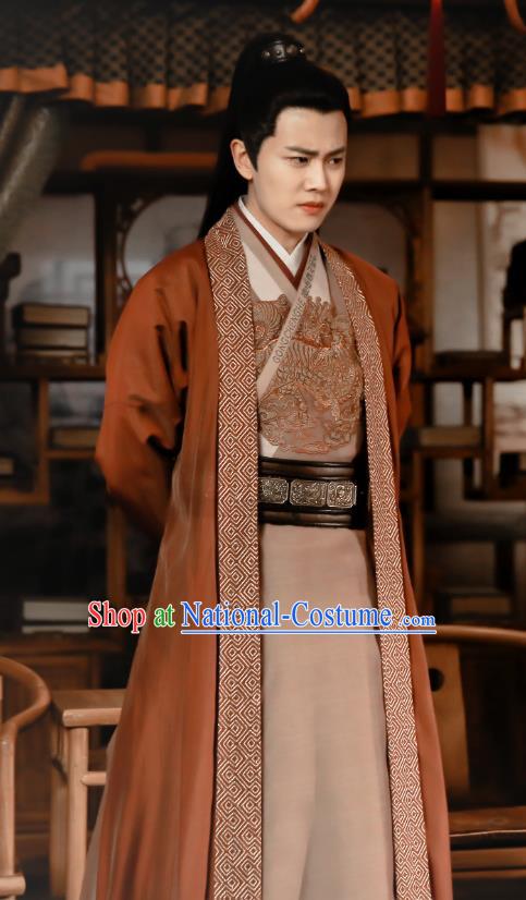 Drama Under the Power Chinese Ancient Ming Dynasty Blade Childe Lu Yi Costume and Headpiece Complete Set