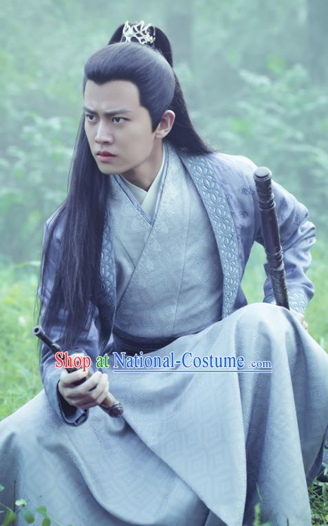 Drama Under the Power Chinese Ancient Ming Dynasty Childe Swordsman Lu Yi Costume and Headpiece Complete Set