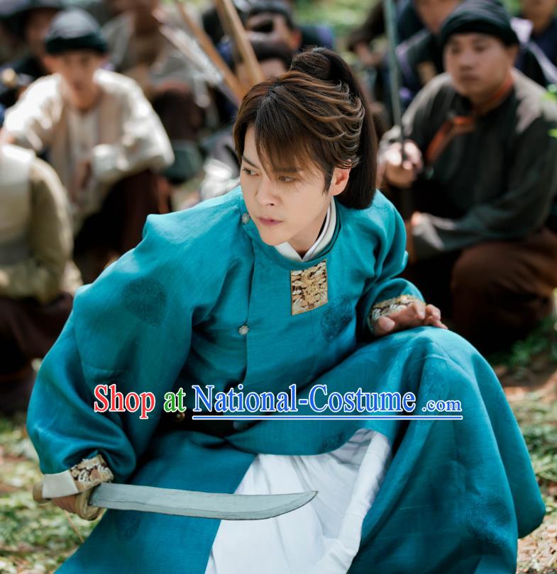 Drama The Dark Lord Chinese Ancient Ming Dynasty Prison Official Ye Xiaotian Costume and Headpiece Complete Set