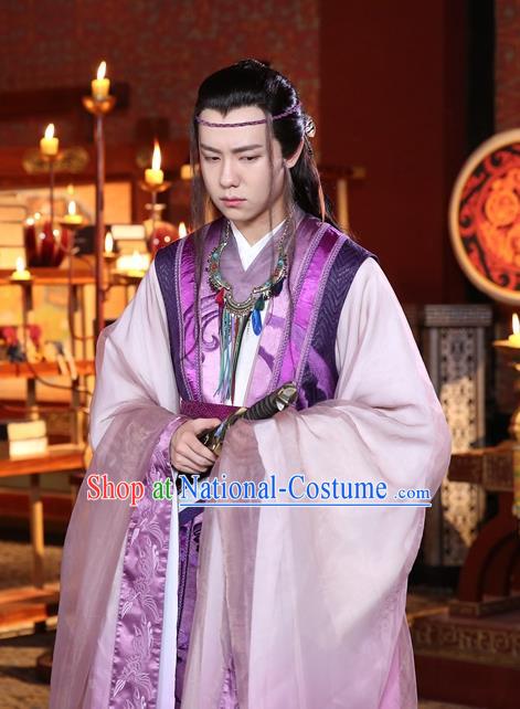 Drama Men with Sword Chinese Ancient Royal King Ling Guang Costume and Headpiece Complete Set