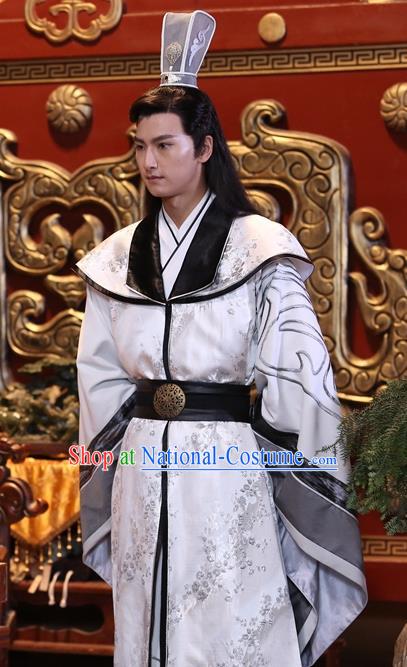 Drama Men with Sword Chinese Ancient King Jian Bin Costume and Headpiece Complete Set