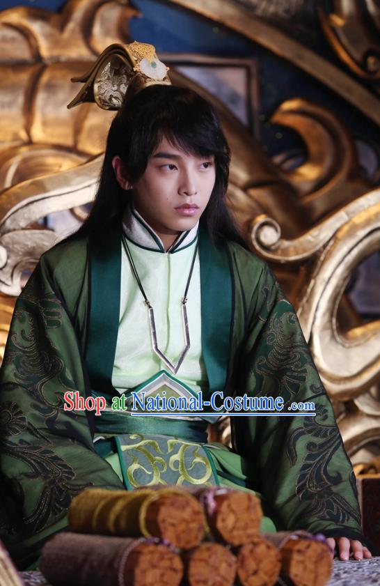 Drama Men with Sword Chinese Ancient King Meng Zhang Costume and Headpiece Complete Set