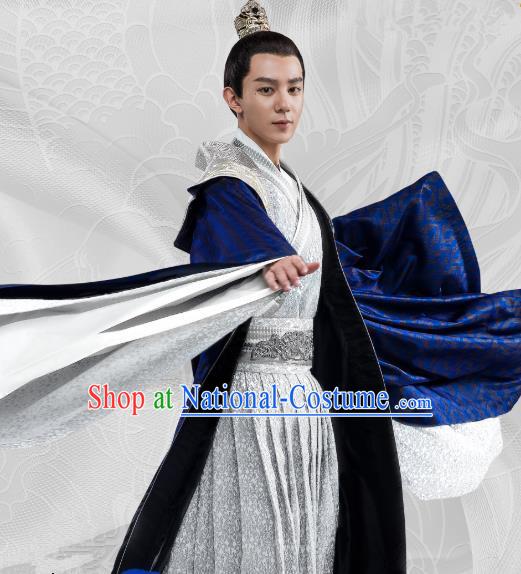 Chinese Ancient Royal Prince Clothing and Hairdo Crown Drama Oh My Emperor Yao Guang Costumes