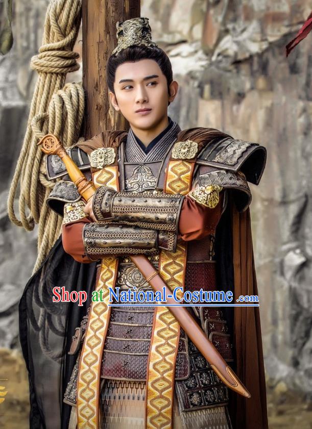 Chinese Ancient General Armor Clothing and Headwear Drama Tang Dynasty Tour Prince Li Chengqian Costumes