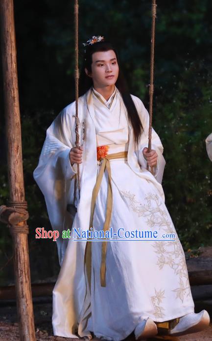 Chinese Ancient Knight White Clothing and Headpieces Drama the Birth of the Dream King Swordsman Ji Chuan Costumes