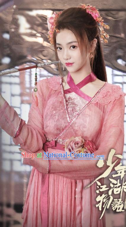 Chinese Ancient Courtesan Historical Costumes and Headpieces Drama the Birth of the Dream King Yue Qingqing Pink Dresses