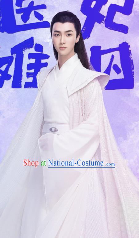 Chinese Ancient Scholar Clothing and Headwear Drama Princess at Large Childe Gu Xifeng White Costumes for Men