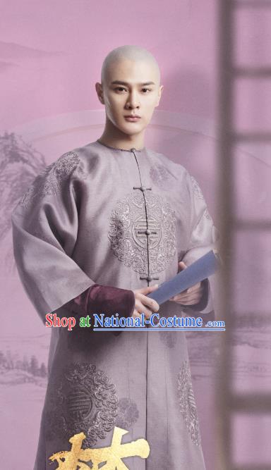 Chinese Ancient Manchu Costumes Fourth Prince Apparels Garment Drama Dreaming Back to the Qing Dynasty Aisin Gioro Yinzhen Gown