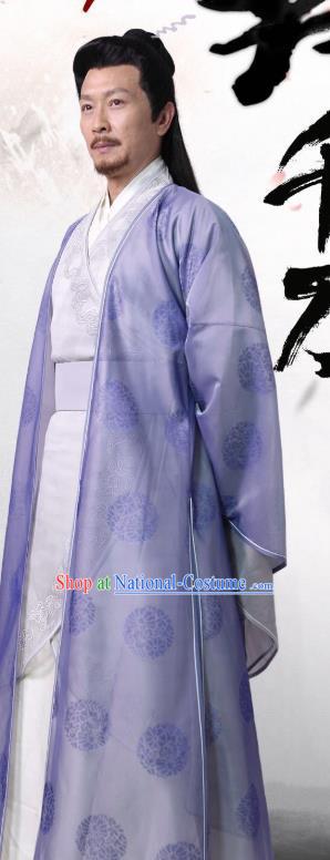 Chinese Ancient Lord Hanfu Costumes and Hair Accessories Drama The World of Love King Shunyuan Apparels