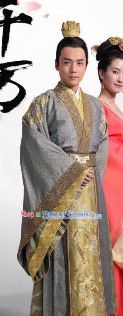 Chinese Ancient Noble Prince Hanfu Costumes and Hair Accessories Drama The World of Love Zongzheng Fengxun Apparels