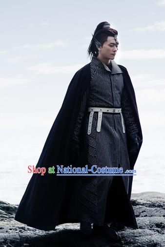 Chinese Ancient Merman Swordsman Hanfu Garment Costumes and Headwear Drama The Starry Night The Starry Sea Mo Heng Apparels