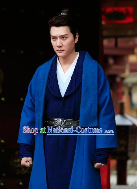 Chinese Ancient Swordsman Blue Hanfu Garment Costumes and Headpiece Drama The Starry Night The Starry Sea Merman Prince Wu Julan Apparels