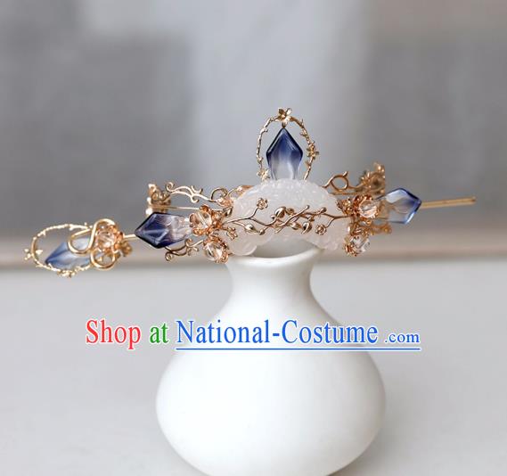 Chinese Ancient Hanfu Golden Hair Crown Women Headwear Hairpin Jade Hair Accessories