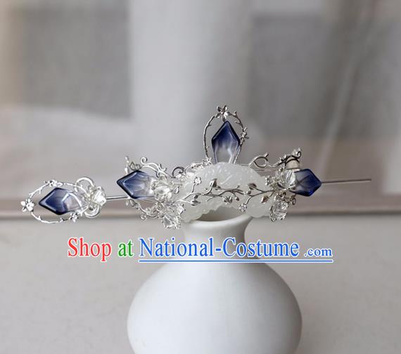 Chinese Ancient Hanfu Hair Crown Women Headwear Hairpin Jade Hair Accessories