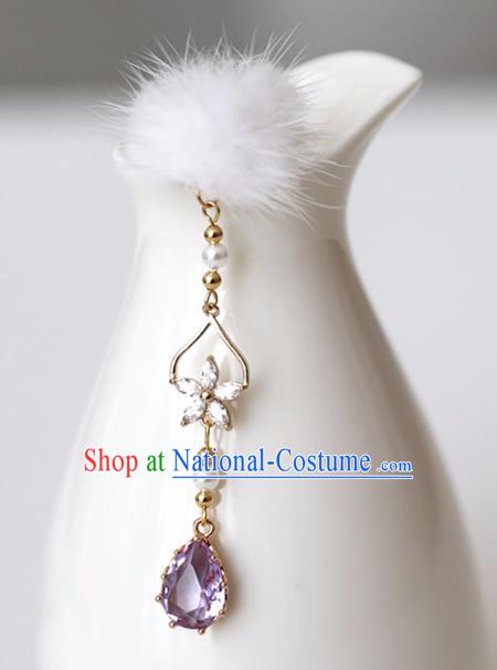 Chinese Ancient Hanfu Purple Crystal Tassel Hair Clip Women Hairpin Hair Accessories Headwear