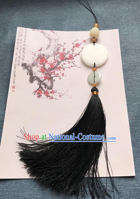 Chinese Ancient Black Tassel Jade Pendant Waist Accessories Peacuful Jade Jewelry