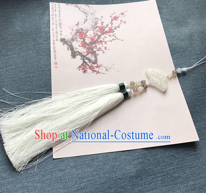 Chinese Ancient Hanfu Carving Fan Jade White Tassel Pendant Waist Accessories Jade Lappet Jewelry